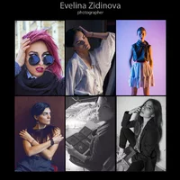 Эвелина Зидинова