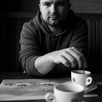 Ivan Skurin
