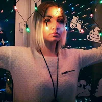 Veronika Abramova