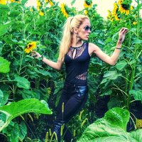 Ирина Хаминова