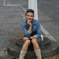 Nadezhda Gusak