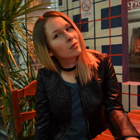 Ekaterina Martynova