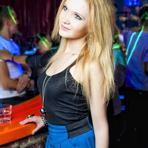Ольга Тутубалина's photo