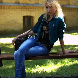 Katrine Danever's photo