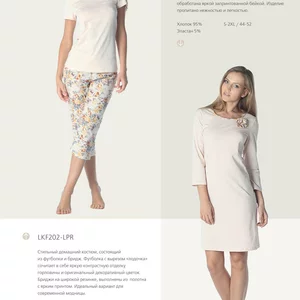Alla Koreckaa's photo