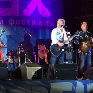 Гр. Чайф