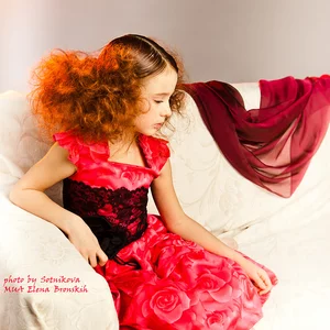 Aleksandra Antonova's photo