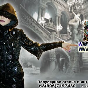 Foto 5798003