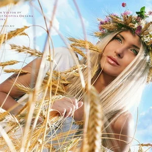 Oksana Skopina's photo