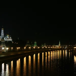 Foto von Maxim B