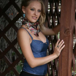 Darya Schumejko's photo