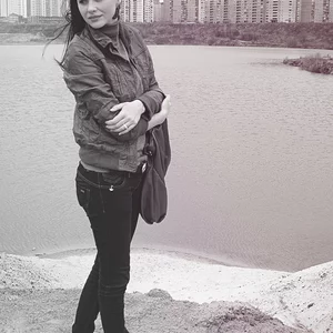 Ana Galkina's photo