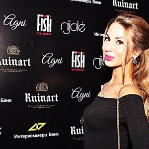 Alena Goncharova's photo
