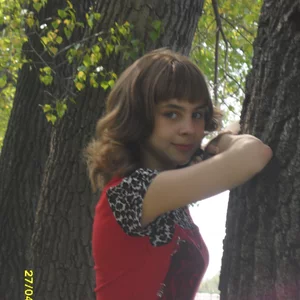 Irina Gnatko's photo