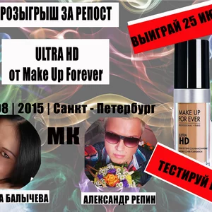 Foto Make-Up CITY
