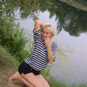 Nadezhda Zhukova's photo