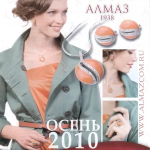 Alina Ficaj's photo