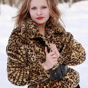 Ekaterina Lebedeva's photo