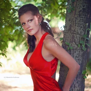 Tamara Ivanova's photo