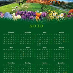 Nayadara Azarova's photo