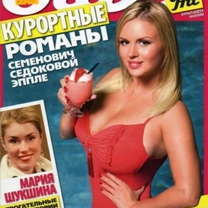 Aleksandr Pavlov's photo