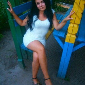 Karina Bosaja's photo
