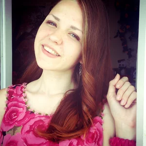 Ирина Irina Kovalchuk Ковальчук's photo