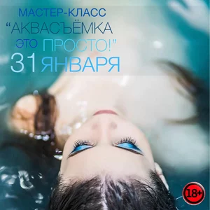 Dmitriy Adamov's photo
