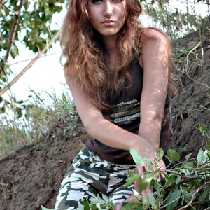 Ekaterina Morbah's photo