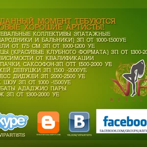 Фото Алексей giminon Цыбанюк