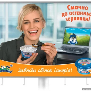 Sergej Serdjuk's photo