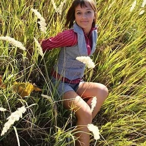 Diana Kutorkina's photo