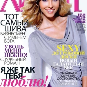 Лилит (Рига, Латвия) May 2011
