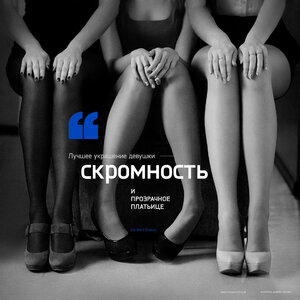 Foto 7500527