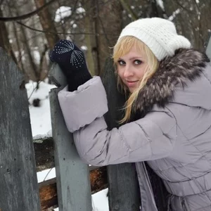 Aleksandra Sebalkova's photo