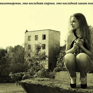Wonderful Life Life's photo