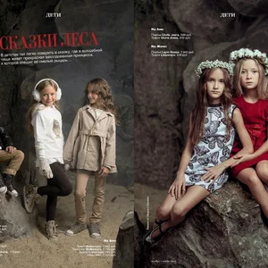 FashionStylist Jane Zubova的照片