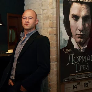 На премьере