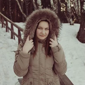 Ketu Kazakova's photo