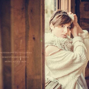 Foto von Tanya Dyma