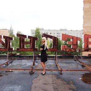 Olga Nazarova's photo