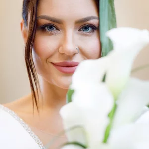 Katerina Cetverikova's photo