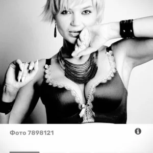 Elena Safronova's photo