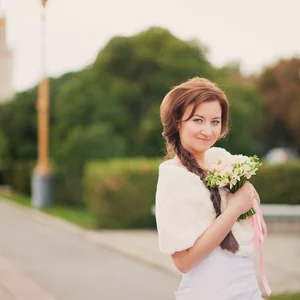 Ana Ciganova's photo