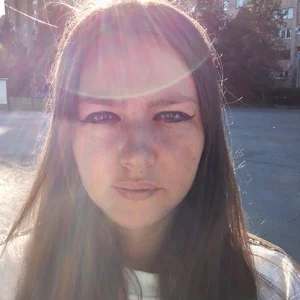 Zena Averina's photo