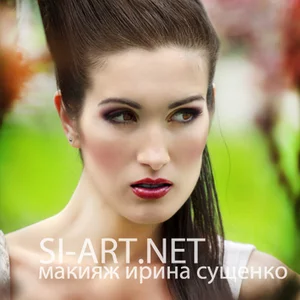 Ирина Сущенко's photo