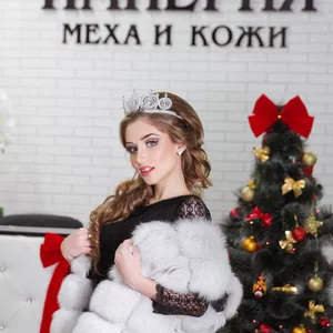 Alena Hristoforova's photo