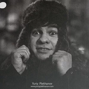 Yuriy Plekhanov's photo