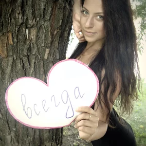 Фото Anastasia Bezgina