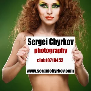 Nadezda Uhac's photo
